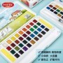 Juego de pintura de acuarela de 12/24/36/48 colores con pinceles de ag