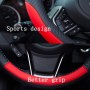 ZATOOTO Funda Volante Cuero - Funda Volante Coche Universal, Antideslizante, Duradera, Negro