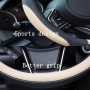 ZATOOTO Funda Volante Cuero - Funda Volante Coche Universal, Antideslizante, Duradera, Negro