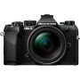 Cámara Micro Cuatro Tercios OM SYSTEM OM-5 Mark II, Incl. Objetivo M.Zuiko Digital ED 12-45mm Pro, Sensor Live Mos de 20 MP,