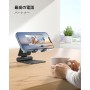 Nulaxy Soporte Móvil Mesa Plegable, Soporte Teléfono Mesa, Soporte Dock Base Escritorio para Teléfono Compatible con iPhone 15