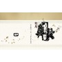 Playstation Ghost of Tsushima Director's Cut Ps4 + Tarjeta Prepago PSN 10€