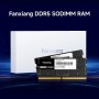 Fanxing DDR5 RAM 64GB (2x32GB) DDR5 4800MHz 262 Pin Notebook Memoria Módulo Ram Compatible SODIMM - Negro