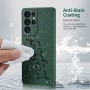 Watana Funda para Honor 90 Smart 5G Honor X7B Case de Silicona Soft-Touch, Antigolpes, Antipolvo, Antideslizante, Funda