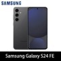 Samsung Galaxy S24 FE 5G,Teléfonos inteligentes，NFC，Samsung Exynos 240