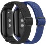 YLK 2 Piezas Correa Compatible con Xiaomi Smart Band 9/ Xiaomi Smart Band 8, Pulsera Elástica Suave Ajustable para Xiaomi Smart