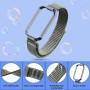 PaceBid Nailon Correa Compatible con Xiaomi Smart Band 9 Active(Mi Band 9 Active), Hombre Mujere Correa de Tela Elástica Solo