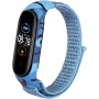 SeNool Correa para Xiaomi Smart Band 9 Pro/Xiaomi Smart Band 8 Pro, [2 Pack] Nylon Muñequeras de Repuesto, Banda para Xiaomi