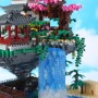 Yushinv Juego de construcción de árbol de Cerezo en Flor con Caja de Regalo, música Original (Tipo: sinfonía), Juego de