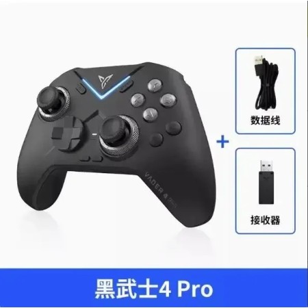 En stock Flydigi Vader 4 Pro Gamepad fuerza basculante ajustable dispa
