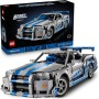 LEGO Technic Coche Nissan Skyline GT-R (R34) de 2 Fast 2 Furious - Kit de Maqueta de Coche para Adultos - Función de Derrape,