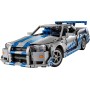 LEGO Technic Coche Nissan Skyline GT-R (R34) de 2 Fast 2 Furious - Kit de Maqueta de Coche para Adultos - Función de Derrape,