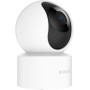 Xiaomi Smart Camera C400 - Cámara de vigilancia con resolución 2K (2560 x 1440 megapíxeles), 360grados, Apertura F1.4, visión