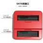 Estación de acoplamiento USB 3.0 a SATA HDD/SSD para unidades de 2,5/3