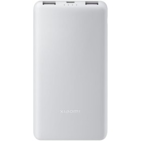 Xiaomi Power Bank 10000mAh 22.5W Lite GL, Power Bank con Carga rápida bidireccional de 22.5 W máx, 3 Puertos de Salida, Seguros