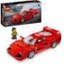 LEGO Speed Champions Supercoche Ferrari F40 Maqueta de Coche de Carreras de Juguete con Minifigura de Piloto, Set con Vehículo