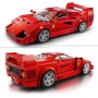 LEGO Speed Champions Supercoche Ferrari F40 Maqueta de Coche de Carreras de Juguete con Minifigura de Piloto, Set con Vehículo
