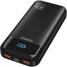 Batería Externa 27.000mAh, 22.5W Power Bank PD3.0 QC4.0 USB C PD Cargador Portátil Carga Rápida con Pantalla LCD y Outputs para