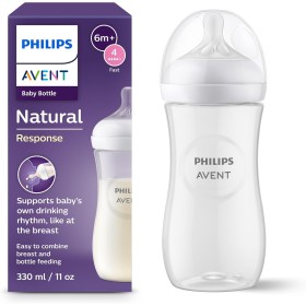 Philips Avent Biberón Natural Response: biberón de 330 ml sin BPA para bebés a partir de 3 meses (modelo SCY906/01)