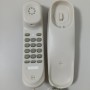 Quisiete TeléFono de Pared con Cable, TeléFono PequeñO de Hotel, Adecuado para el Hogar/BañO/Escuela/Oficina, TeléFono de Pared