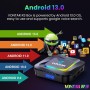 CHROX Android TV Box 13.0, VONTAR R3 Android Set Top Box 4GB RAM 128 GB ROM, RK3528 CPU De Cuatro Núcleos Compatible con WiFi