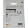 Playstation Vita - Tarjeta De Memoria, 32 GB