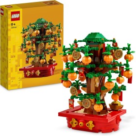 Lego Árbol del Dinero Maqueta y Juguete de Construcción, Regalo para Niños y Niñas de 9 Años o Más, Decoración por el Año Nuevo