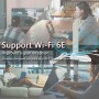 Gintai WLAN Antena PC WiFi 6E Tri-band Antena - 2.4 GHz/5GHz/6GHz, WiFi 6E Antena para ASUS PC Routers,Ordenadores,Periféricos