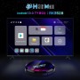 Android 13.0 TV Box,H96 MAX DDR4 4GB RAM 32GB ROM RK3528 Quad-Core 64bit WiFi6 Dual 2.4G/5.8G WiFi BT5.0 8K HDR10+ Ultra HD