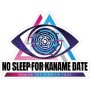 No Sleep For Kaname Date - From AI: THE SOMNIUM FILES Aiba Edition (Nintendo Switch)