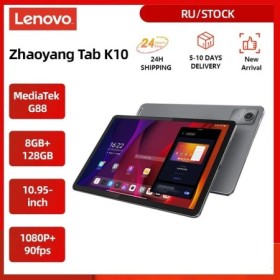 Firmware Global 8GB 128GB Original nuevas almohadillas Lenovo Zhaoyang