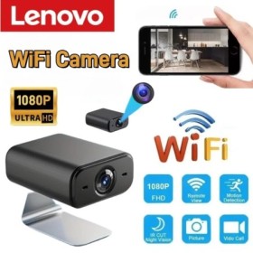 Lenovo IP WIFI cámara hogar 1080P HD cámara de vigilancia inalámbrica 