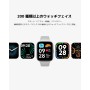 Xiaomi Redmi Watch 3 Active - Llamadas Bluetooth, Pantalla LCD de 1,83”, Monitor de frecuencia cardíaca, +100 Modos Deportivos,