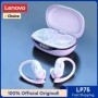 Lenovo Original LP75 TWS Bluetooth 5,3 auriculares inalámbricos de mús
