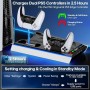 Soporte PS5 con Ventilador Refrigerador Automático, Soporte Vertical PS5 Slim con Cargador Mando PS5, Base de Carga PS5 para