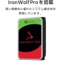 LaCie d2 Professional, 10TB, Disco duro externo HDD de sobremesa portátil, para PC Mac & iPad, Data Rescue Service
