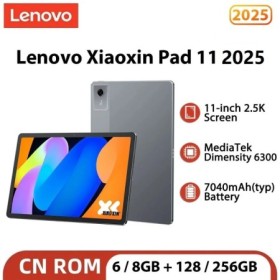 Original nuevo Lenovo Xiaoxin Pad 11 2025 pestaña 128GB 256GB ROM MTK 