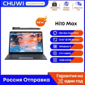 CHUWI Hi10 Max N100 2 en 1 tableta portátil Intel Core N100 12,96 "3K 