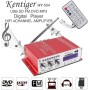 DollaTek Kentiger HY-504 Car Audio Amplificador Digital de Alta Potencia 4CH 160W Reproductor de Alta fidelidad MP3