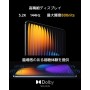 Tablette tactile Xiaomi Pad 7 8 128 WiFi Gris