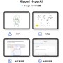 Tablette tactile Xiaomi Pad 7 8 128 WiFi Gris