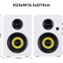 Sanyun SW208 Altavoces de estantería activos Bluetooth 5.0 de 3 "- Unidad de altavoz de fibra de carbono de 60W - DAC integrado