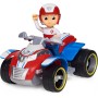 PATRULLA CANINA - MOTO JUGUETE QUAD Y FIGURA RYDER - Quad de Rescate con Figura Ryder Patrulla Canina - 6069067 - Juguetes Niños