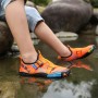 Mateju Zapatos de Agua Niño Niña Escarpines Zapatos de Natación de Verano Zapatillas de Agua Playa Antideslizantes Secado Rápido