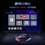 Sofobod H96MAX Ultra TV Box Android 13.0 4GB RAM 32GB ROM, H.265 Decoding, HDIM 2.0, HD 4K 3D, USB3.0, Dual WiFi 2.4G/5G BT5.0