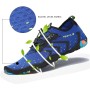 SAGUARO Escarpines Hombre Mujer Zapatillas de Agua Antideslizantes Zapatos de Agua Secado Rápido Zapatillas Playa Calzado para