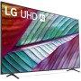 LG TV 43UR78006LK 43" LED UltraHD 4K HDR10 Pro