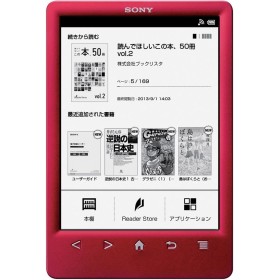 Sony PRS-T3S - Lector de eBooks (6", 758x1024, ePub, FB2, PDF, 2 GB), rojo