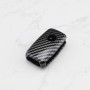 YINETTECH Carcasa de silicona de fibra de carbono ABS con 2 botones para llaves de coche, llavero inteligente con llavero