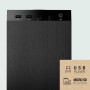 Energy Sistem Tower 5 MAX Altavoz de Torre de 100w (Bluetooth 5.3,True Wireless, USB/SD)